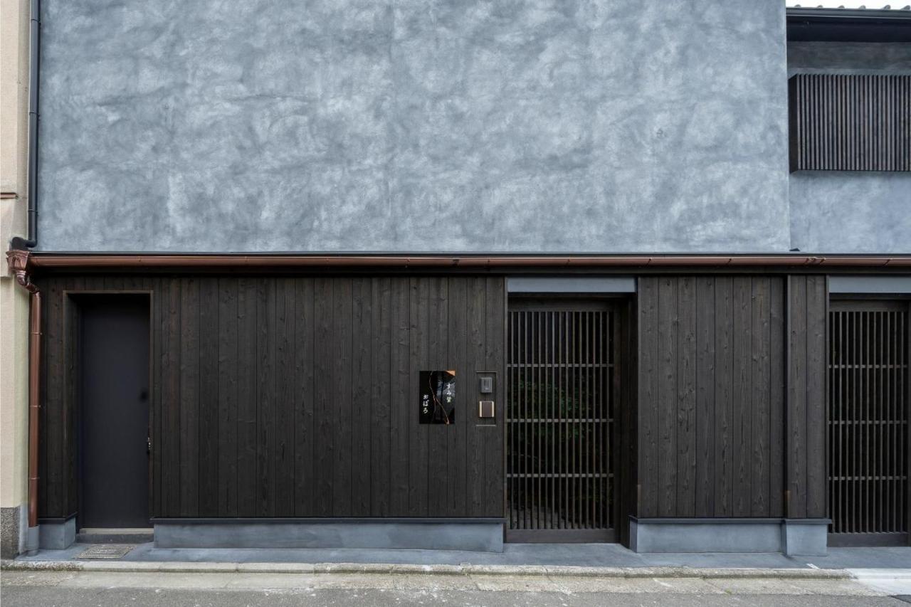 Sumihotaru Oboro Machiya House Villa Kyoto Exterior photo