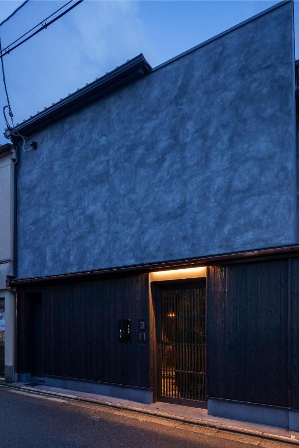 Sumihotaru Oboro Machiya House Villa Kyoto Exterior photo